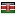 jwseagon.com server is located in Kenya